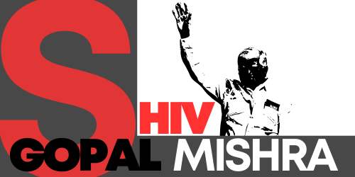 Shiv Gopal Mishra logo